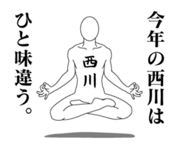 24482364