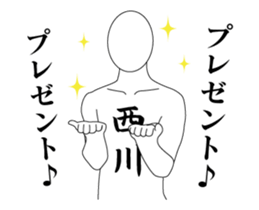 24482370