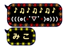 244826678