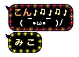 244826683