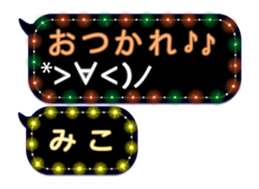 244826687