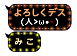 244826690