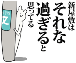 244831075