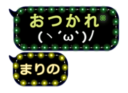 244831330
