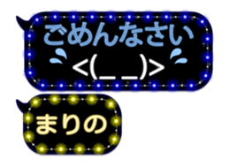 244831339