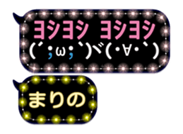 244831342