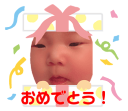 244834968