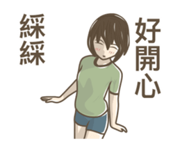 244841553