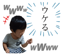 244846124