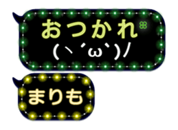 244848674