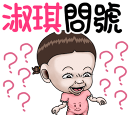 244849115