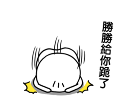 244851109