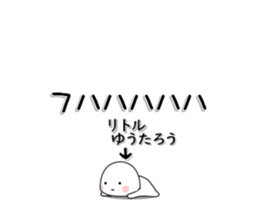 244861088