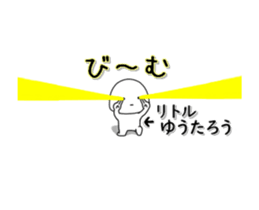 244861089