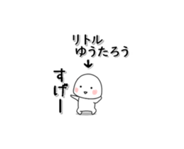 244861090