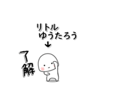 244861094
