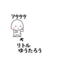 244861099