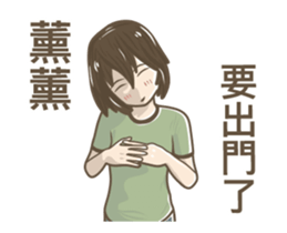244874010