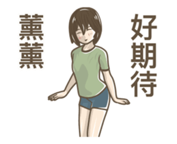 244874013