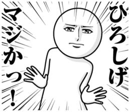 244882238