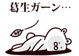 244892059