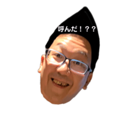 244893808