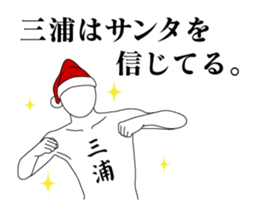 24489485
