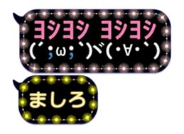 244895606