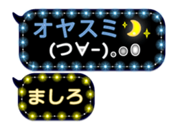 244895611