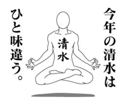 24490164