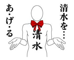 24490171