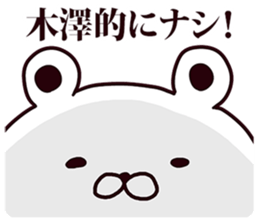 244905515
