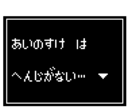 244912689