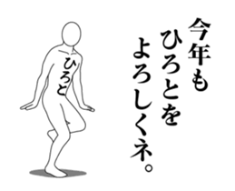 24492141