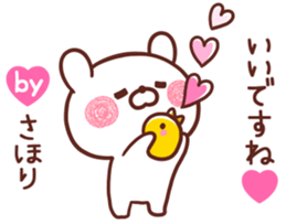 244929688