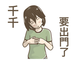 244930698
