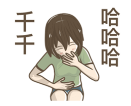 244930704