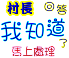 244934169