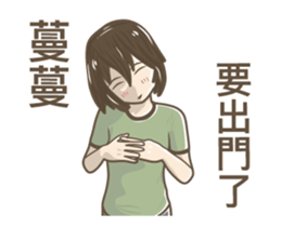 244938106