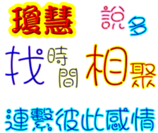 244939644