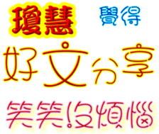 244939653
