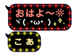244943190