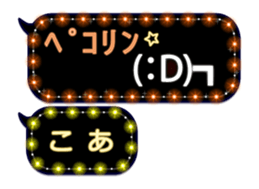 244943192
