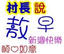 244950012