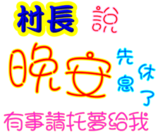 244950017