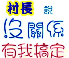 244950020
