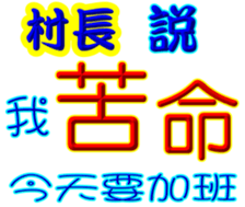 244950021