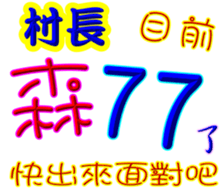 244950023