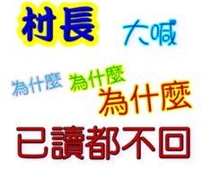 244950026