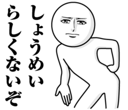 244952011